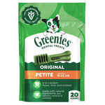 Greenies Petite Chewy Dental Dog Treats Original Chicken - 12oz/20ct