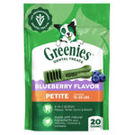 Greenies Small Chewy Dental Dog Treats Blueberry Flavor - 12oz